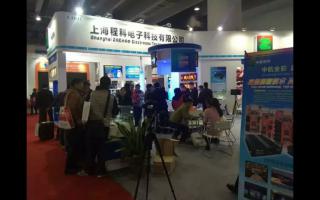 中航軟件從廣州展盛況到2016年全國巡展-鄭州站！