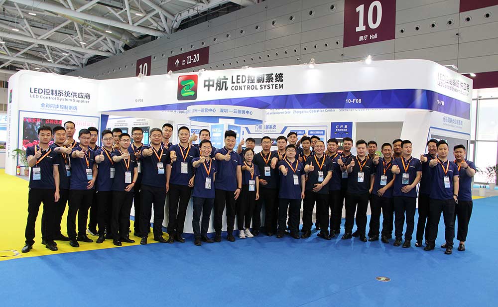 揚(yáng)帆起航｜中航軟件ISLE 2021精彩回顧！